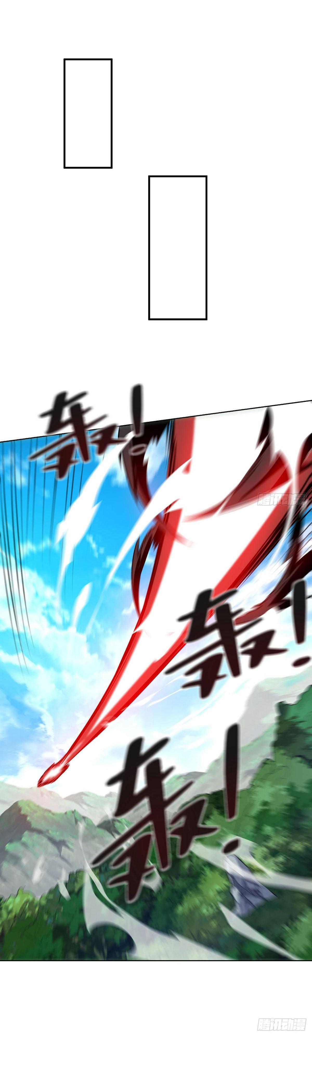 Capitulo 5 page 13