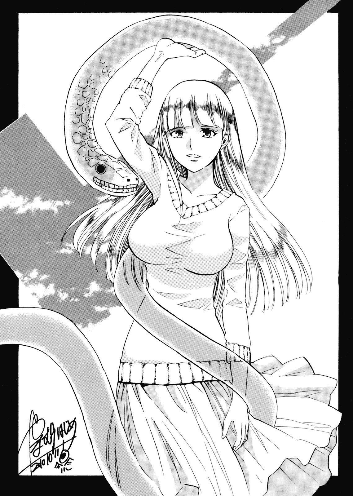 Capitulo 65.10 page 32