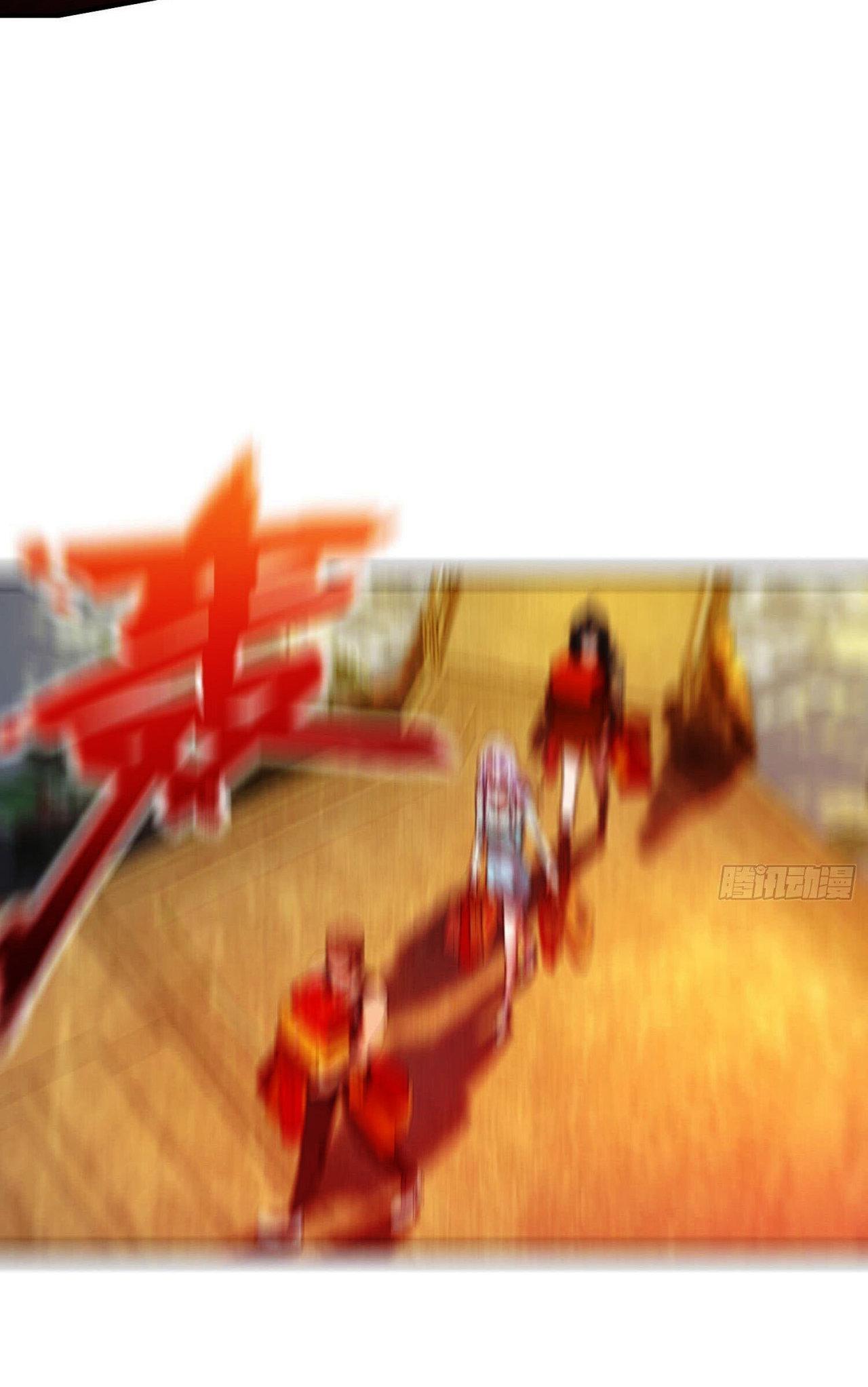 Capitulo 44 page 22