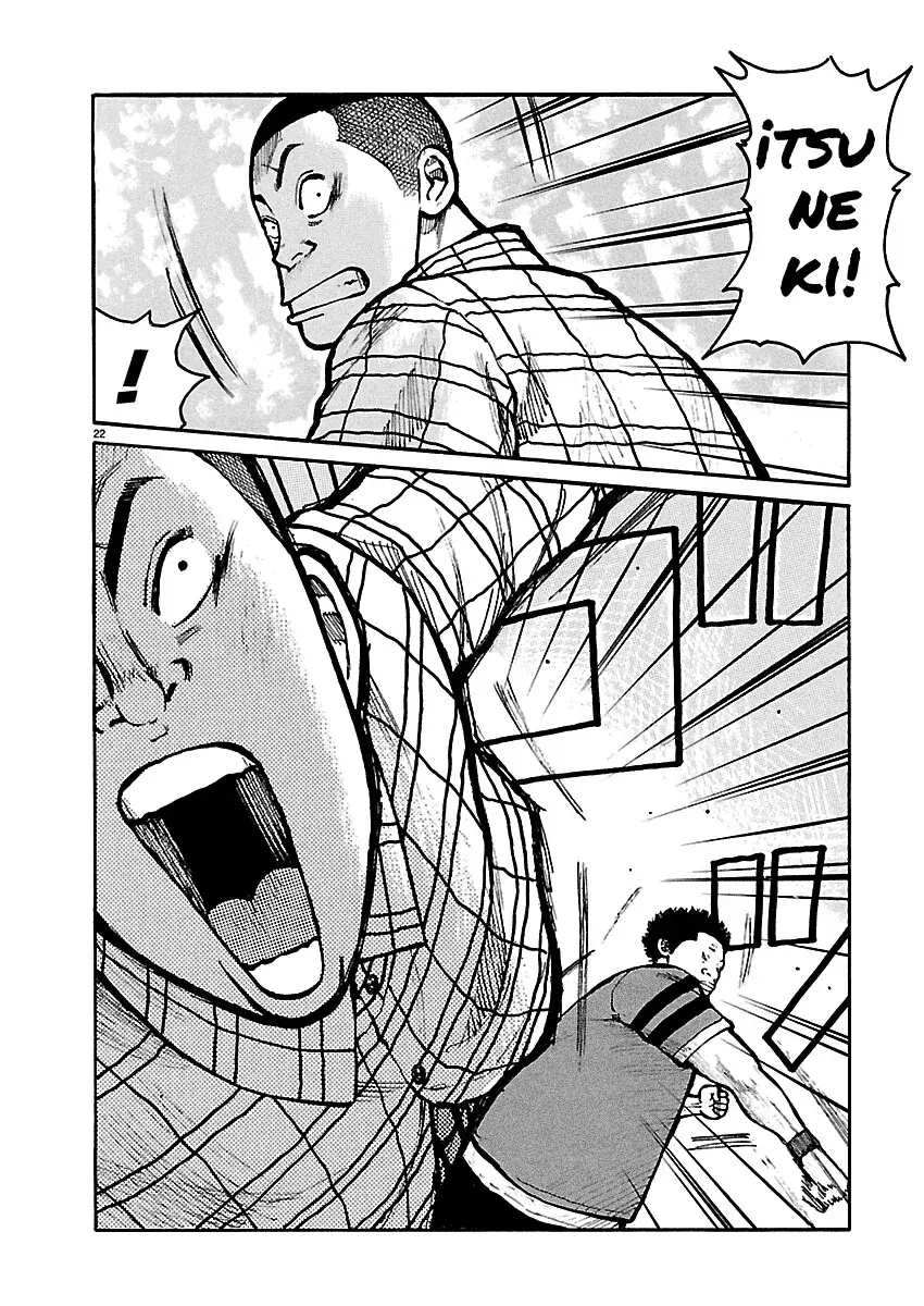 Capitulo 1 page 22