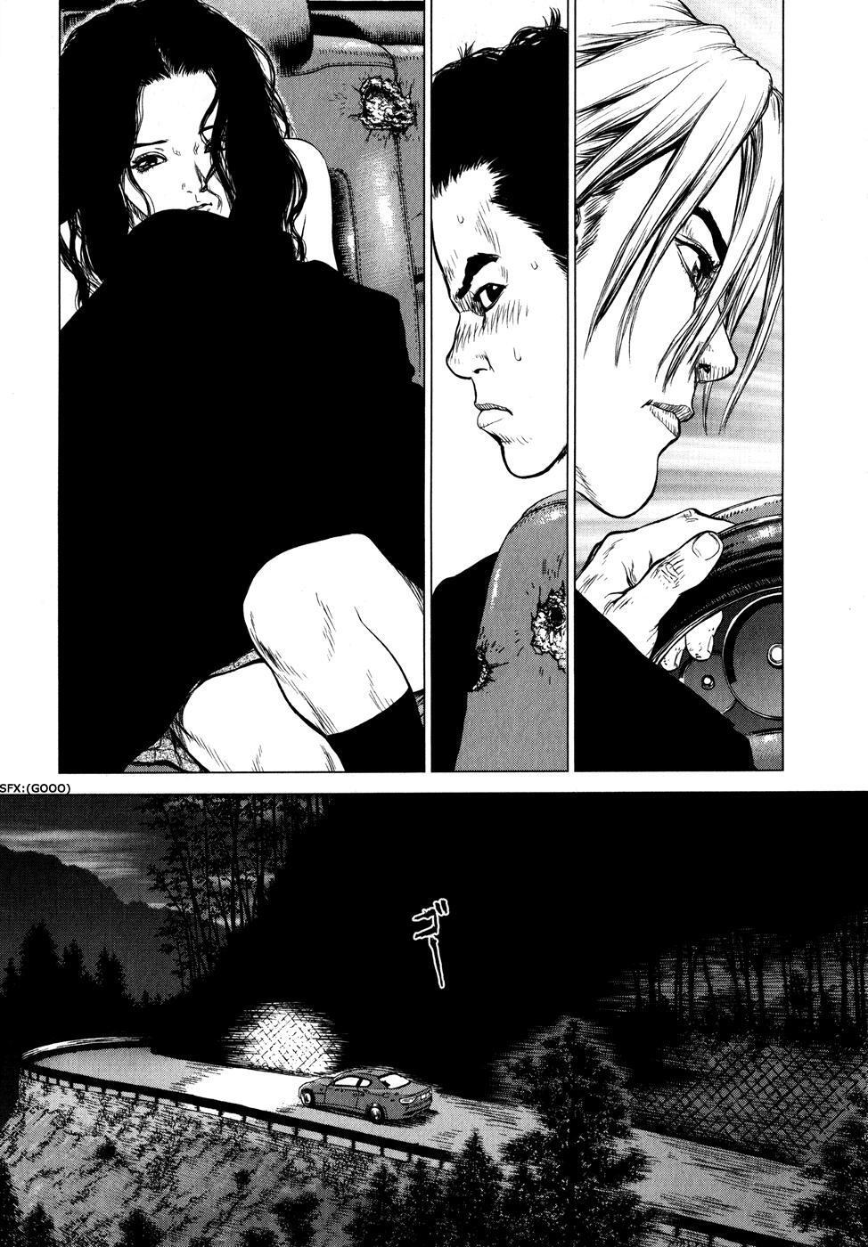 Capitulo 20 page 17