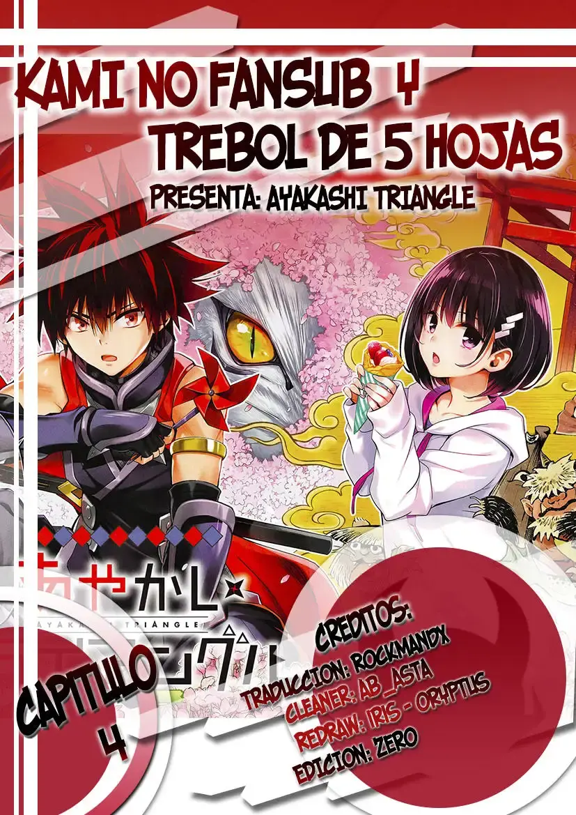 Capitulo 4 page 1