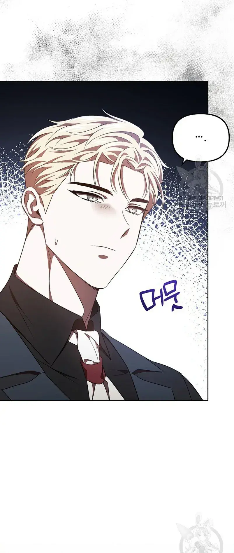 Capitulo 40 page 37