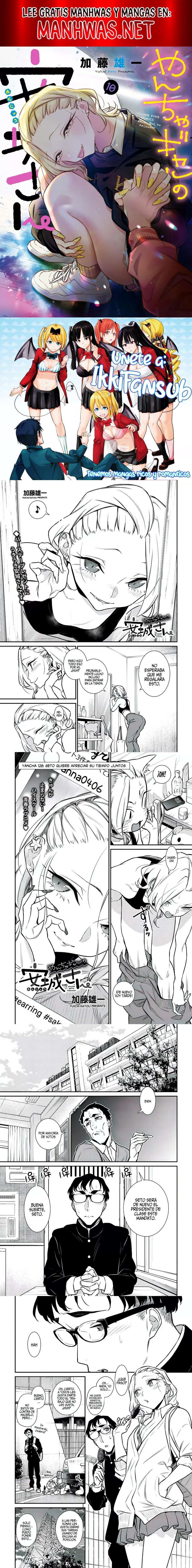 Capitulo 128 page 1