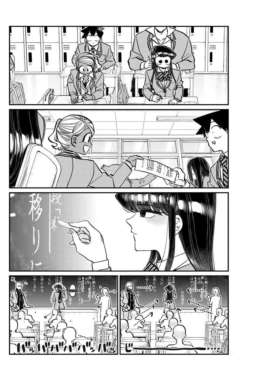 Capitulo 298 page 13