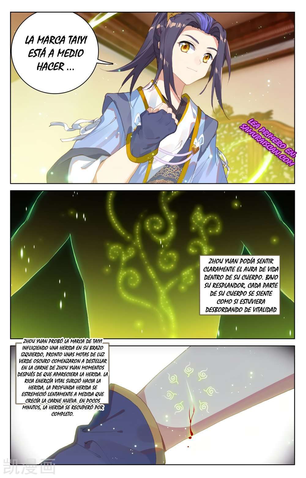 Capitulo 398 page 7
