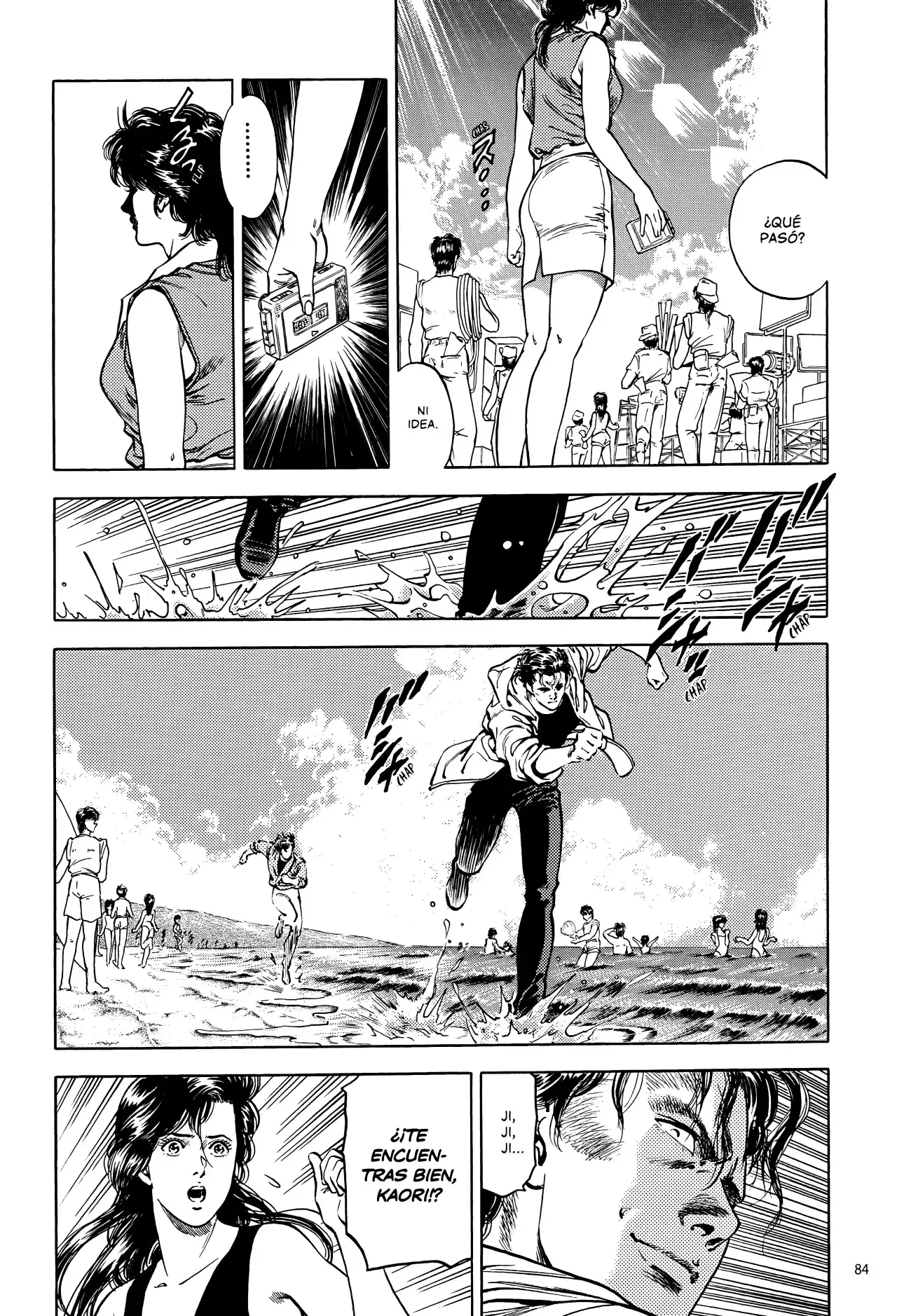 Capitulo 235 page 17