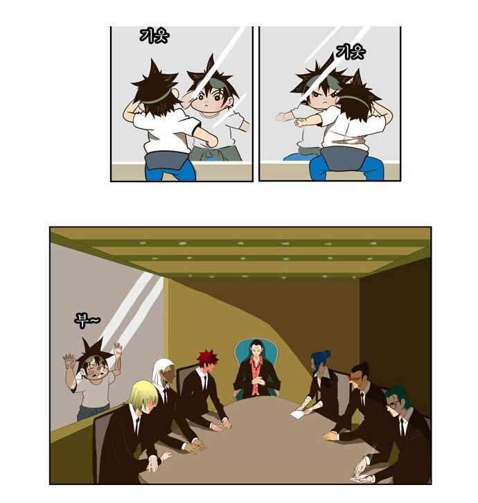 Capitulo 19 page 18