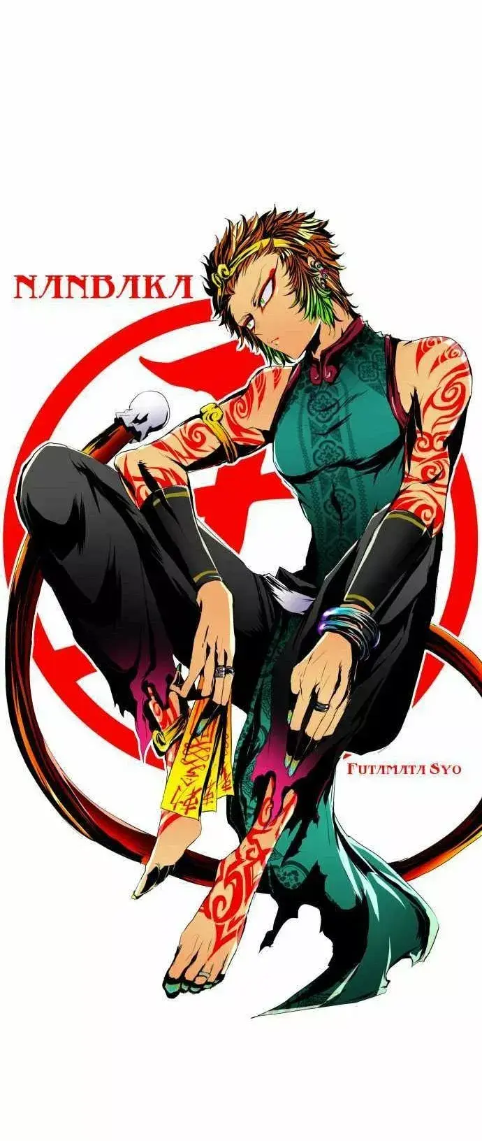 Capitulo 79.50 page 38