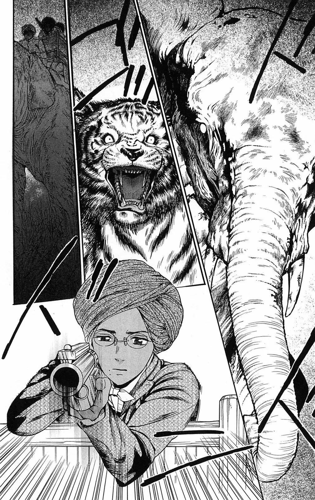 Capitulo 23 page 23