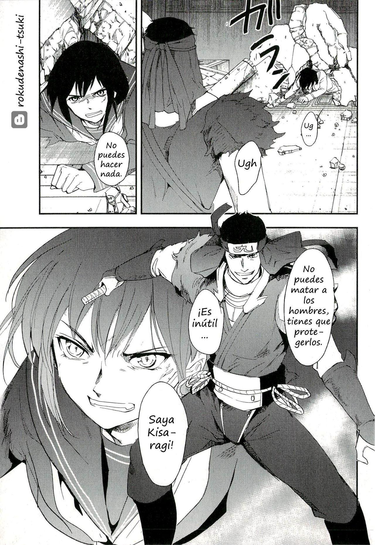 Capitulo 17 page 17