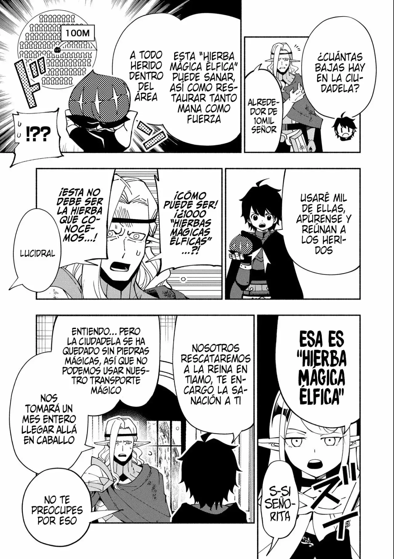 Capitulo 41 page 16