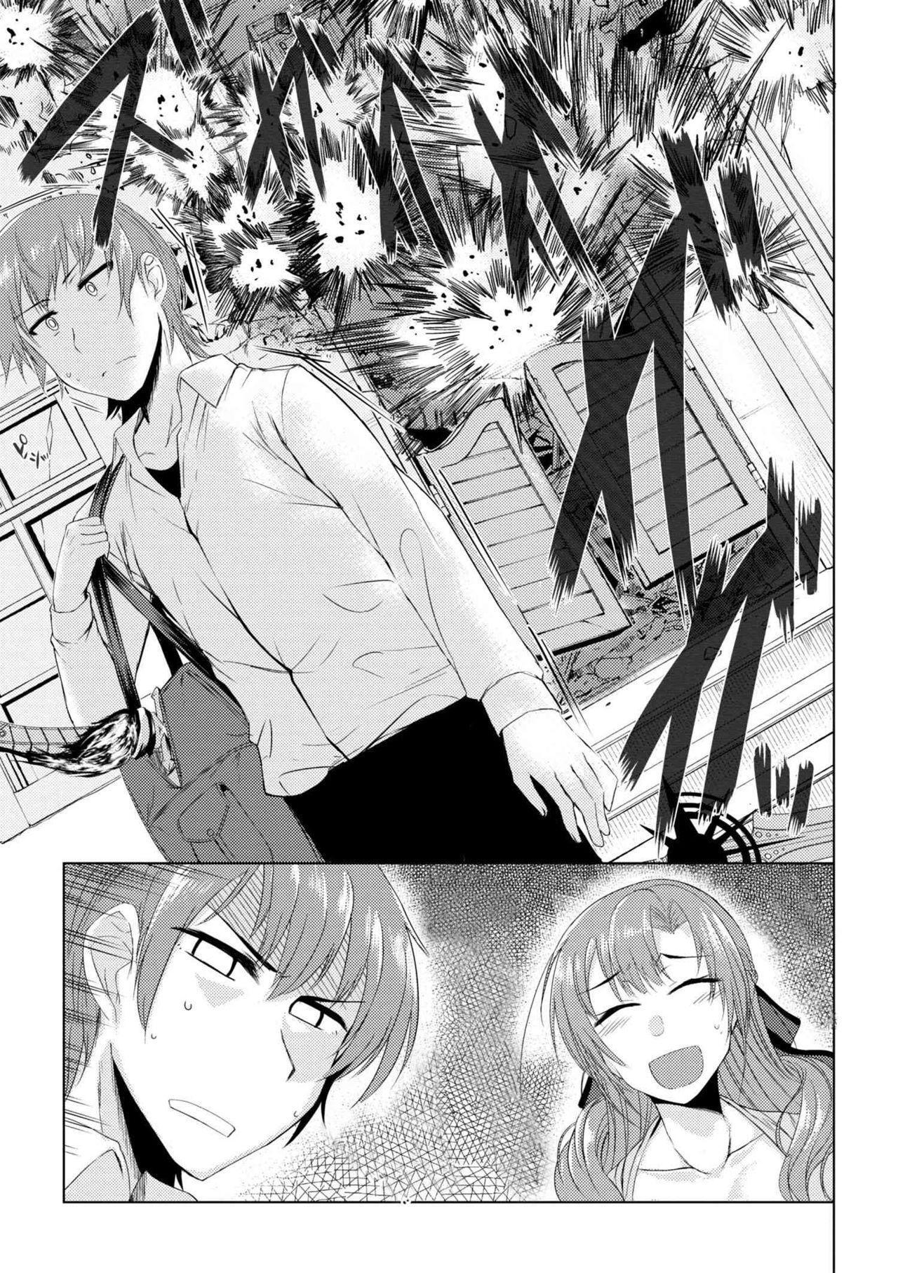 Capitulo 5 page 16