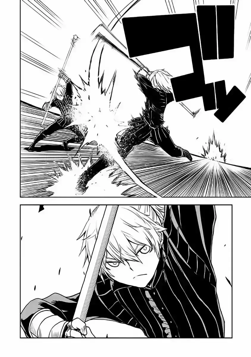 Capitulo 19 page 7