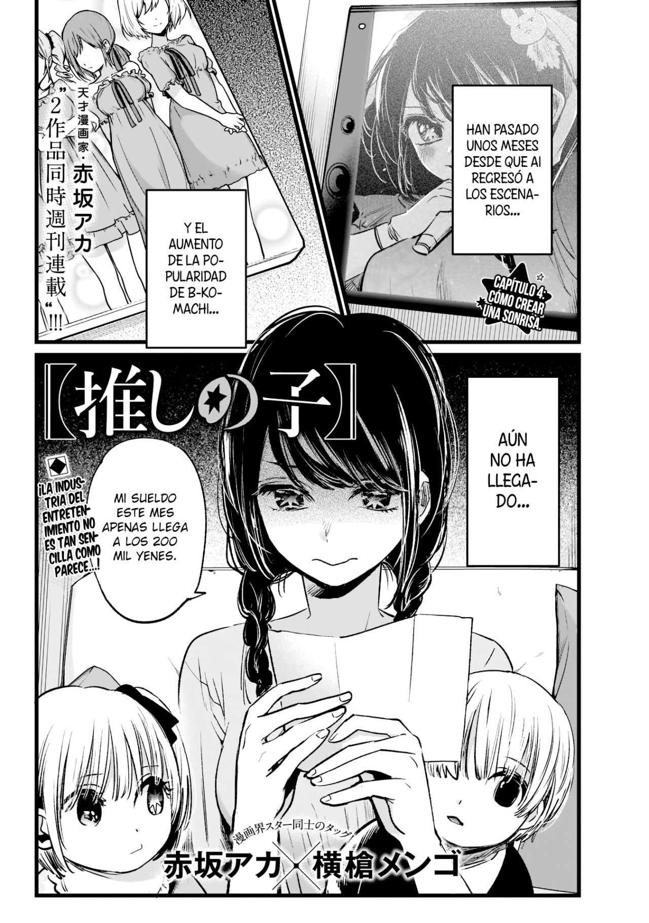 Capitulo 4 page 3