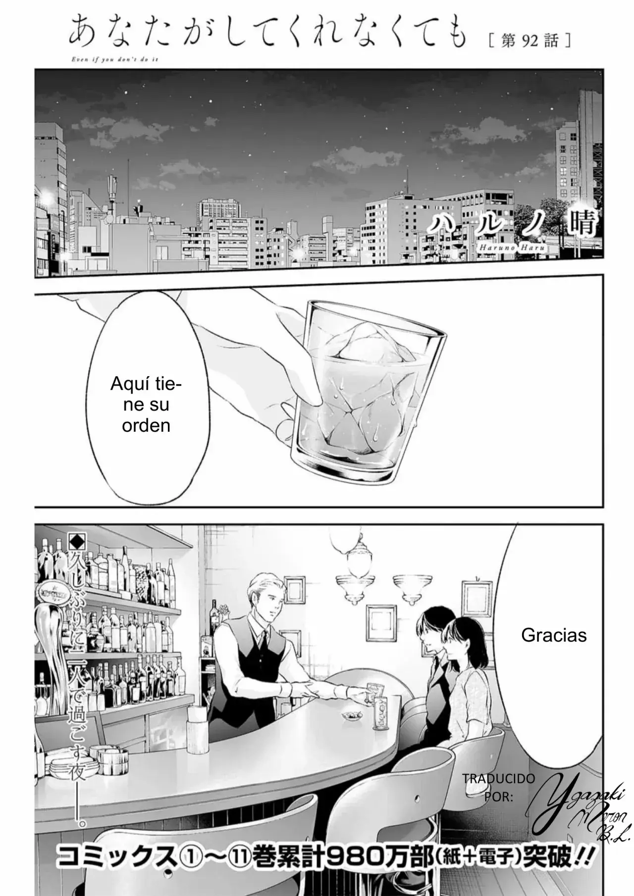 Capitulo 92 page 1