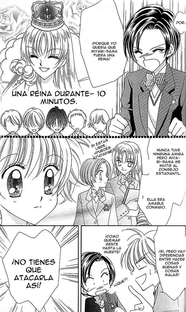 Capitulo 8 page 17