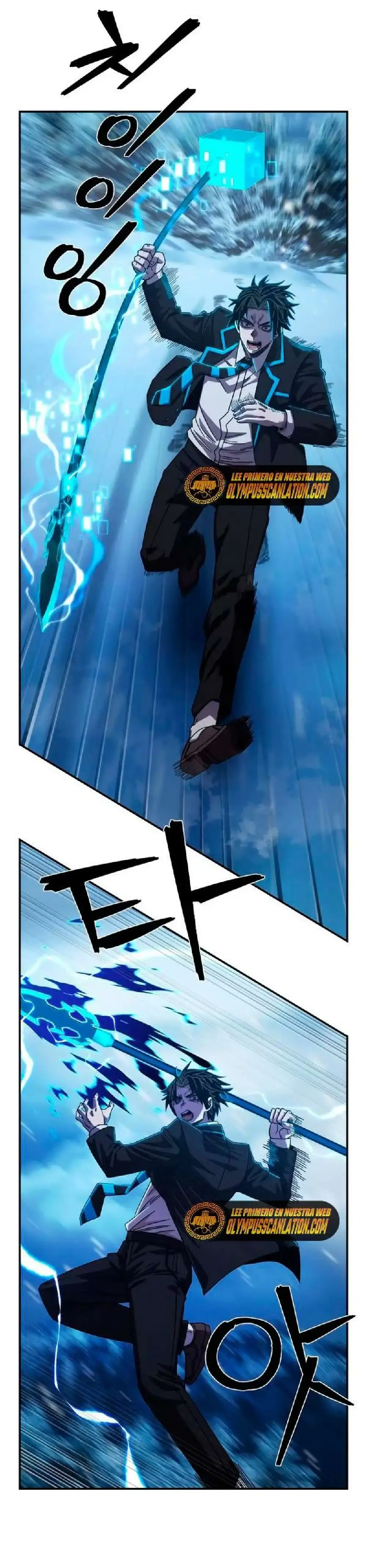 Capitulo 80 page 44