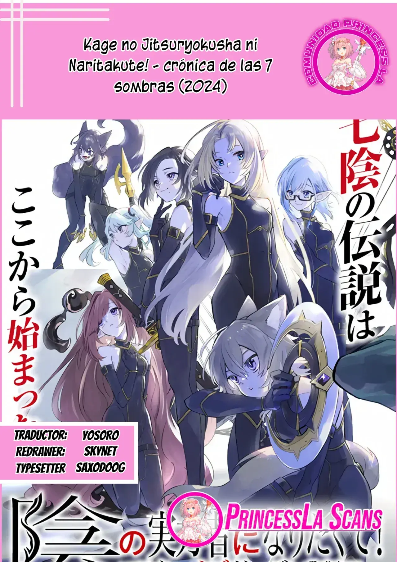 Capitulo 3.10 page 1
