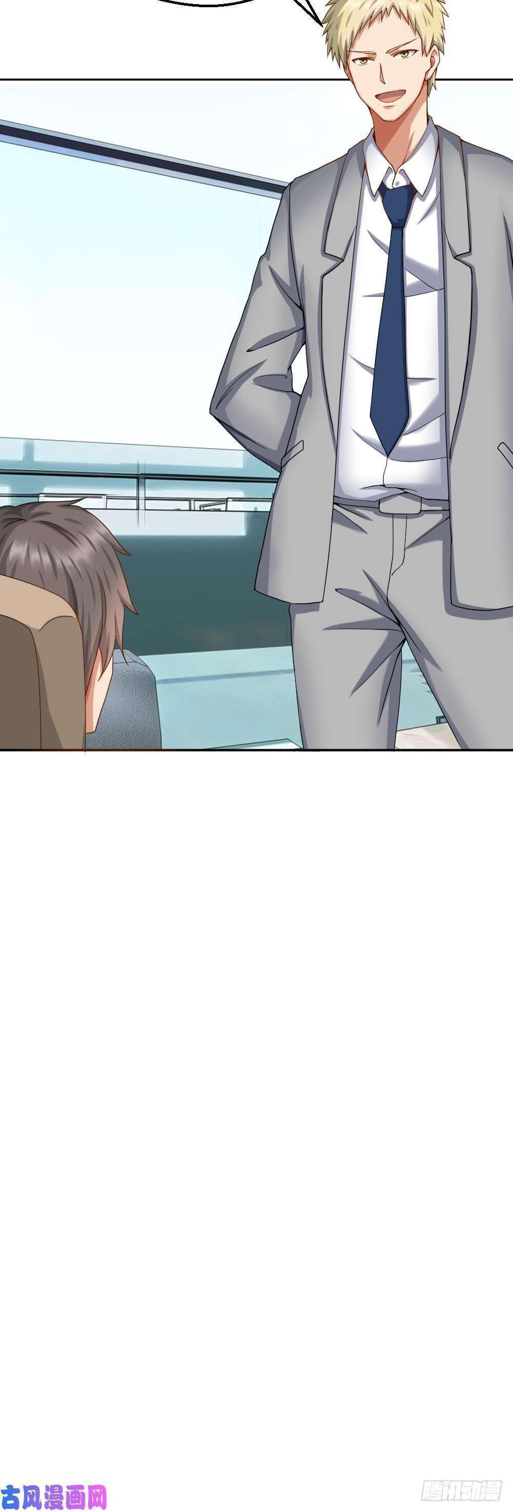 Capitulo 34 page 14