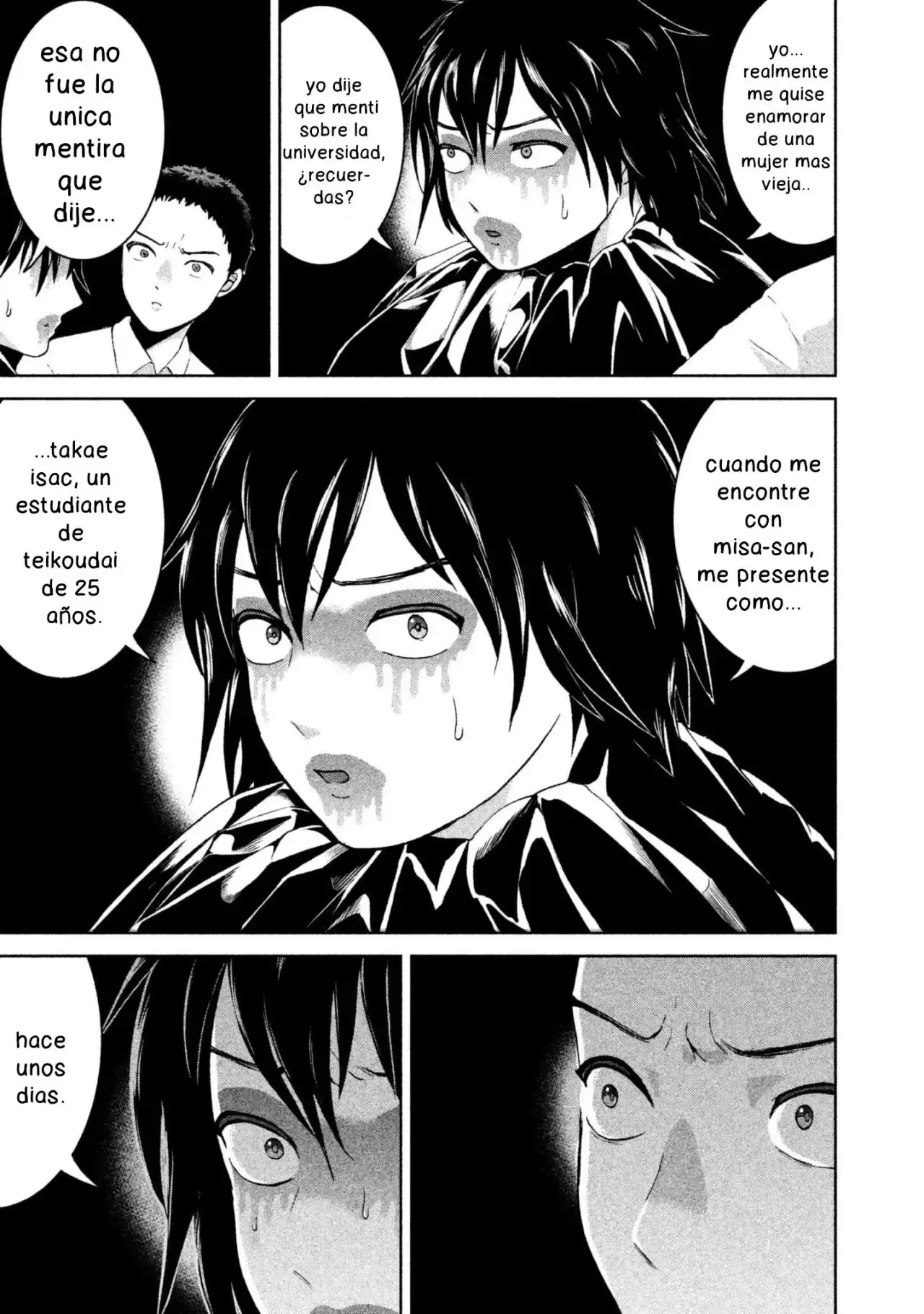 Capitulo 17 page 14