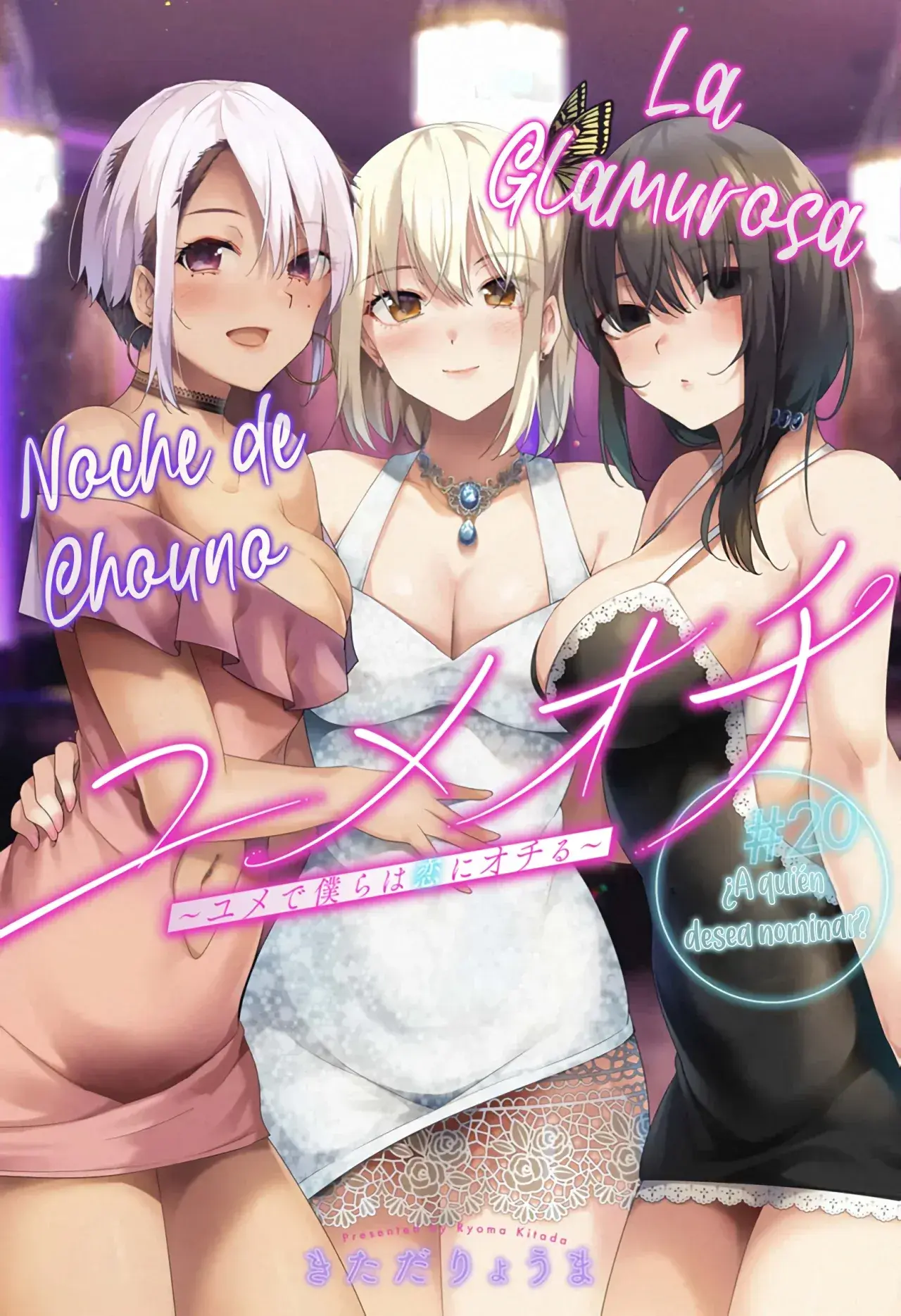 Capitulo 20 page 6