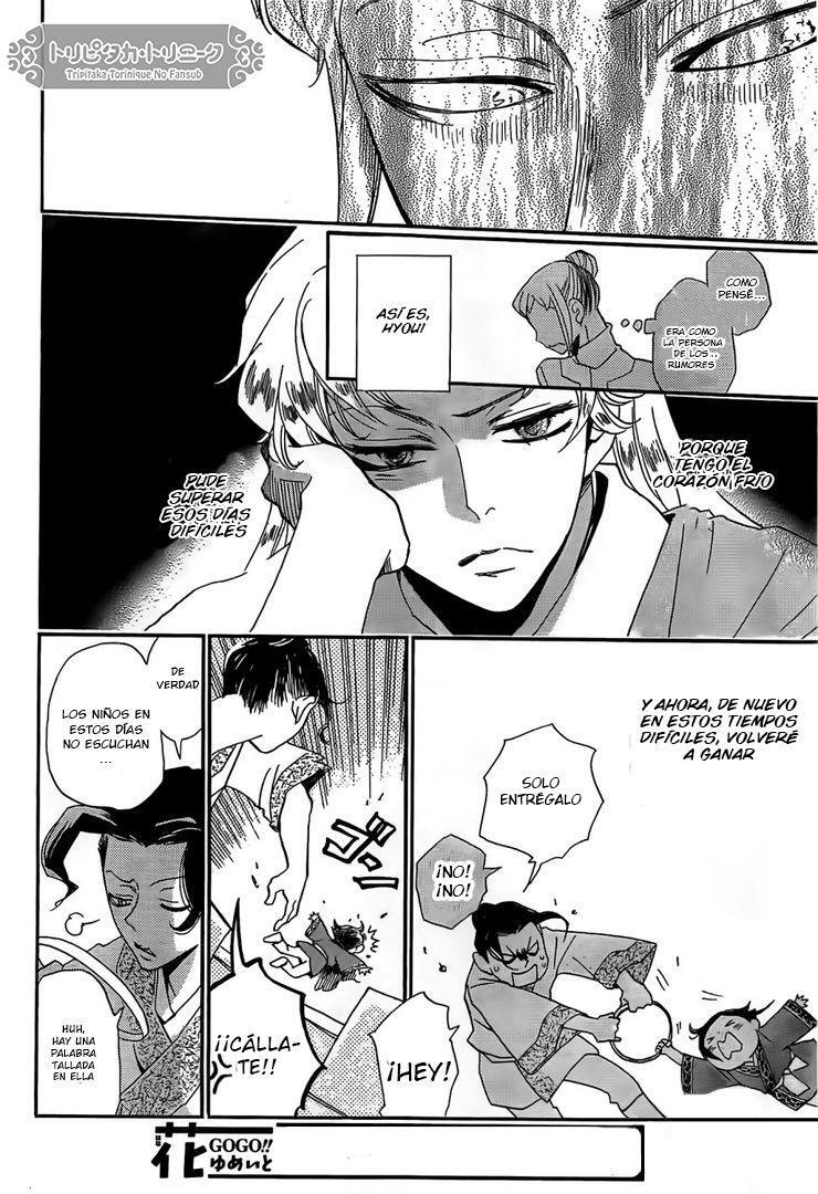 Capitulo 13 page 14