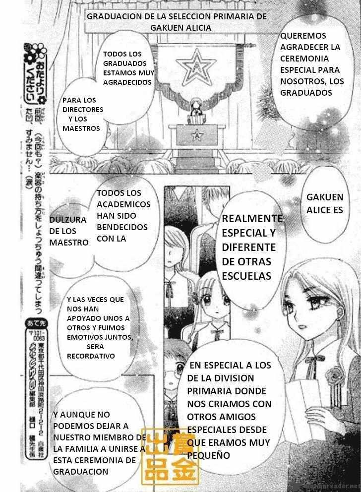 Capitulo 75 page 27
