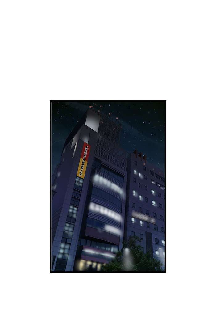 Capitulo 25 page 22