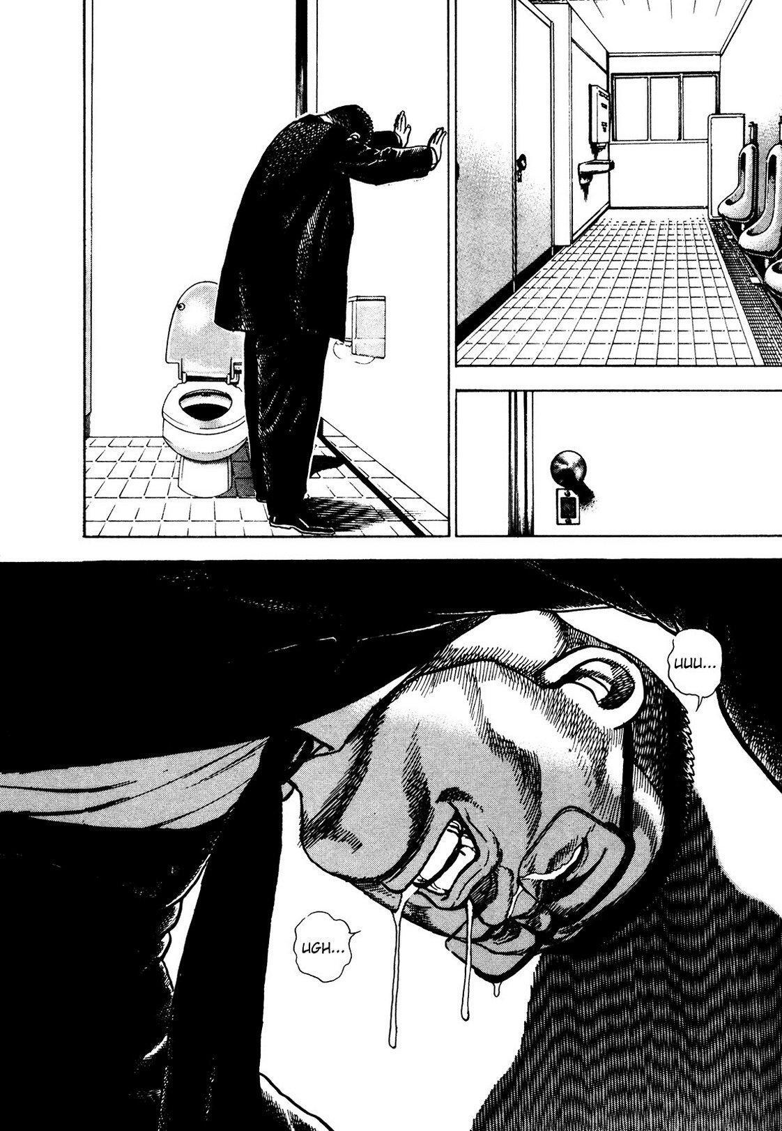 Capitulo 231 page 17