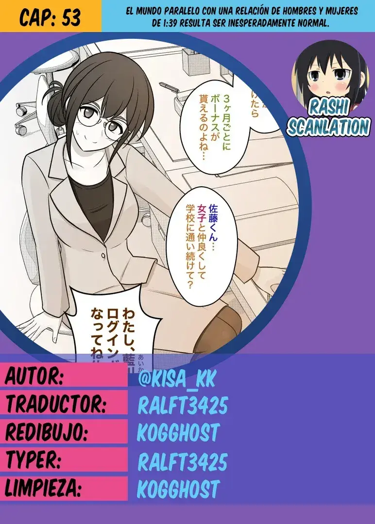 Capitulo 53 page 1