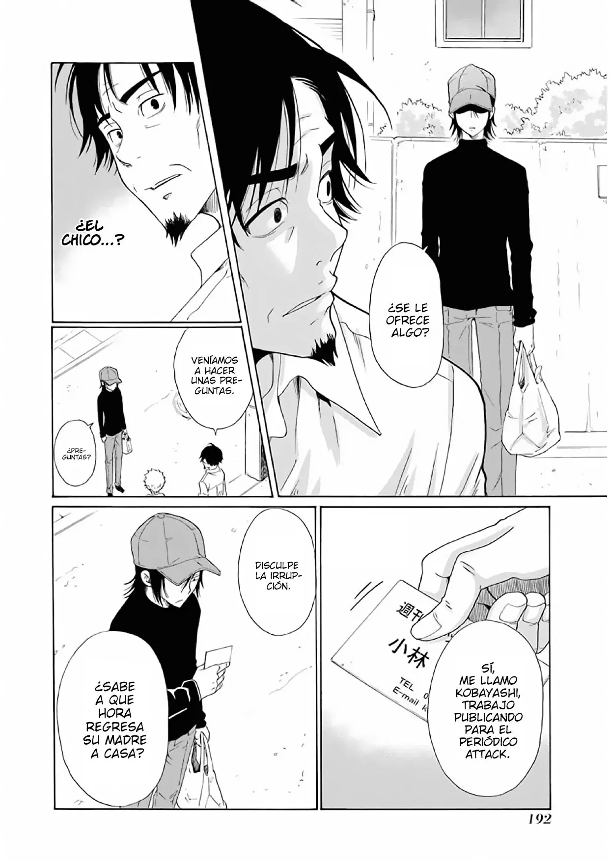Capitulo 15 page 7
