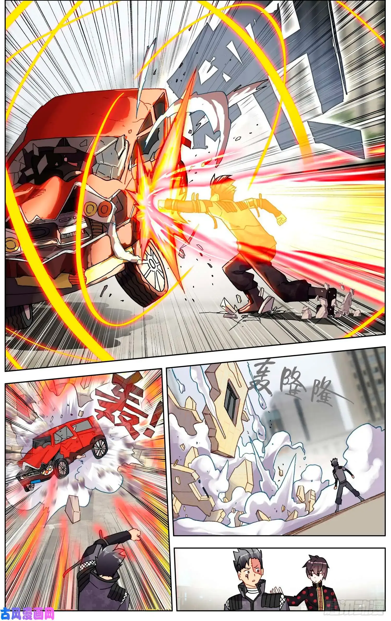 Capitulo 200 page 5