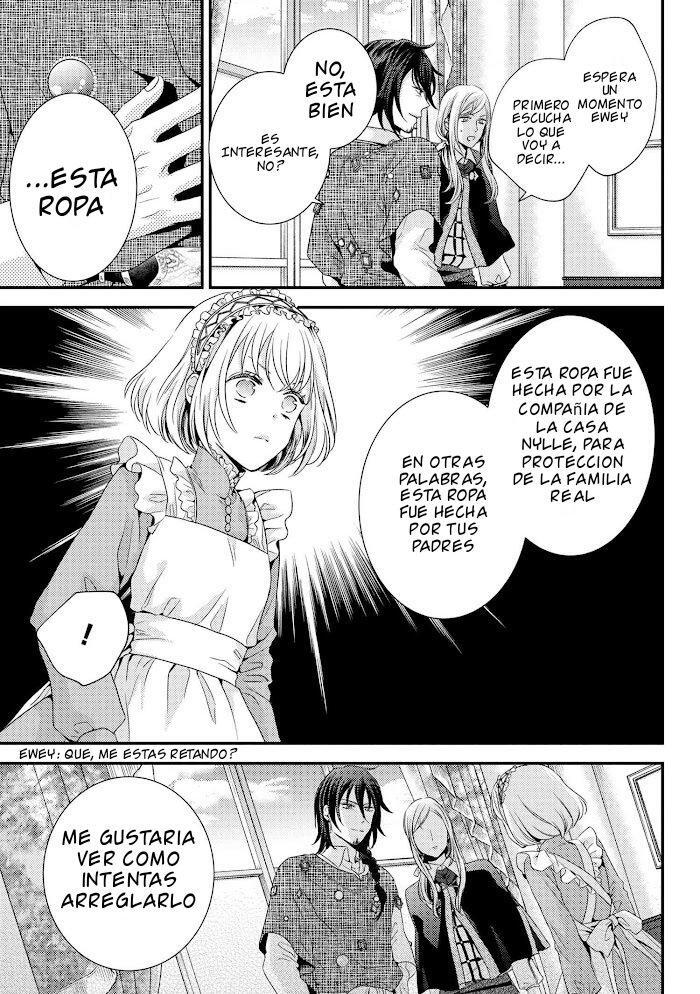 Capitulo 4.20 page 15