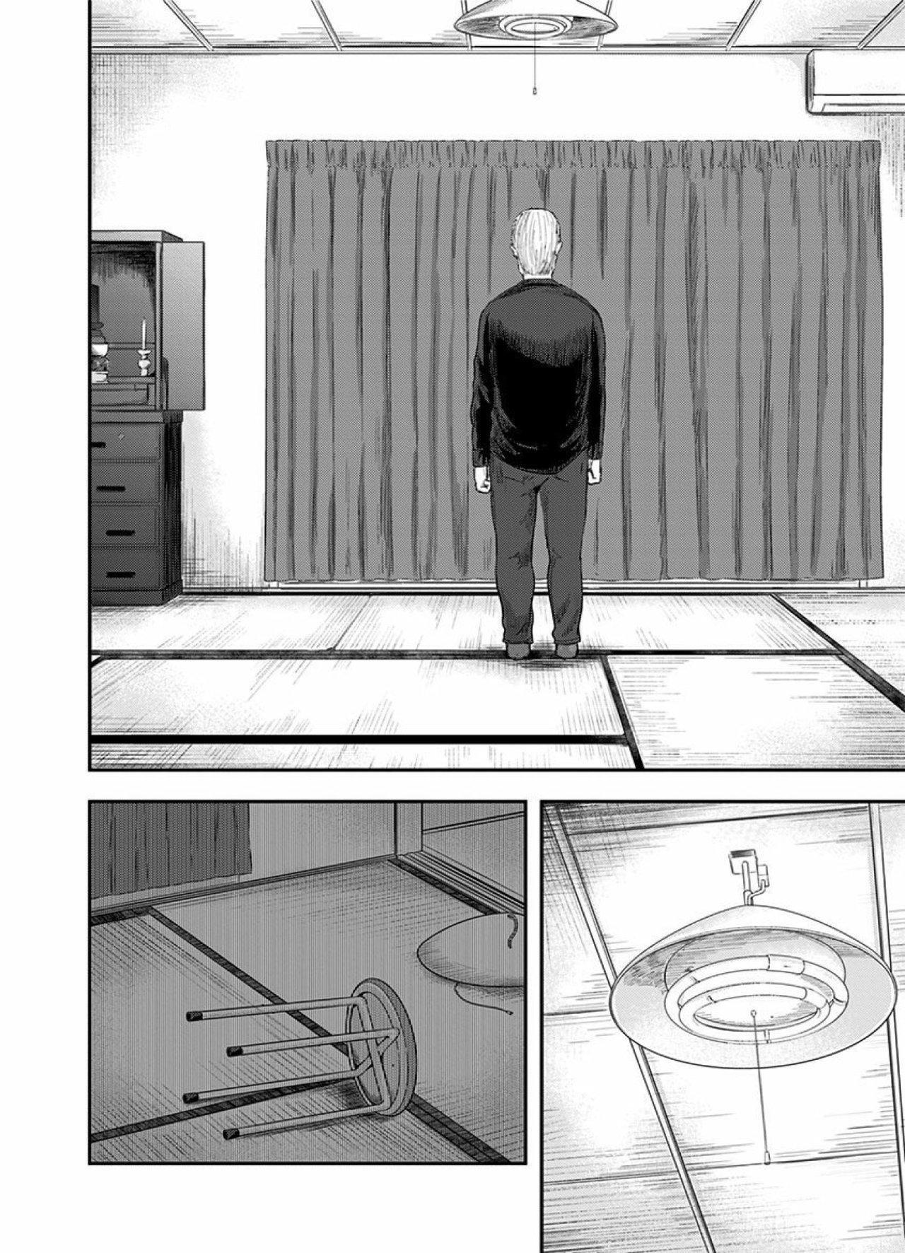 Capitulo 32 page 8