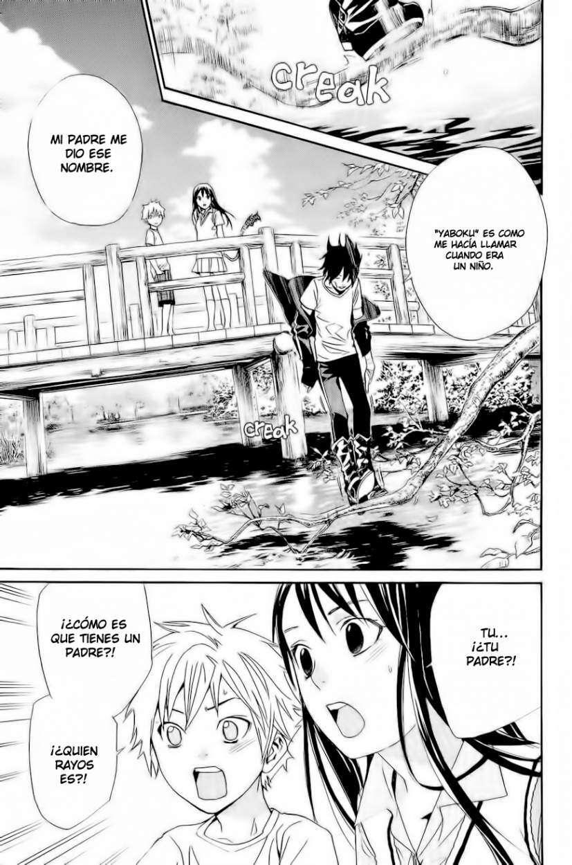 Capitulo 39 page 33