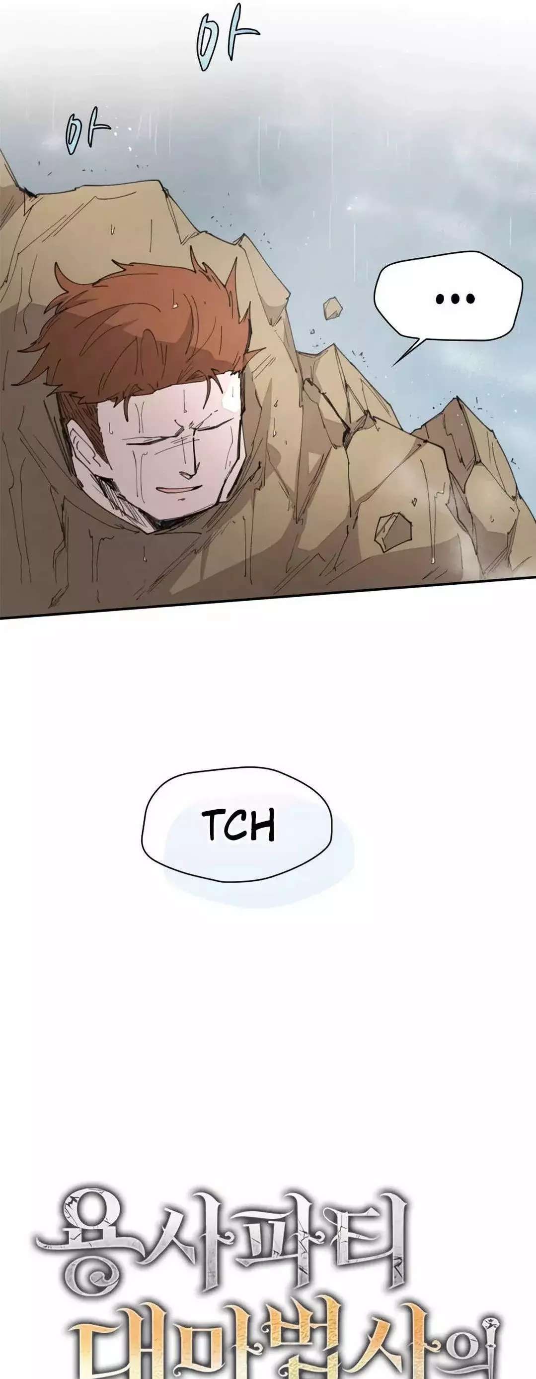 Capitulo 57 page 13