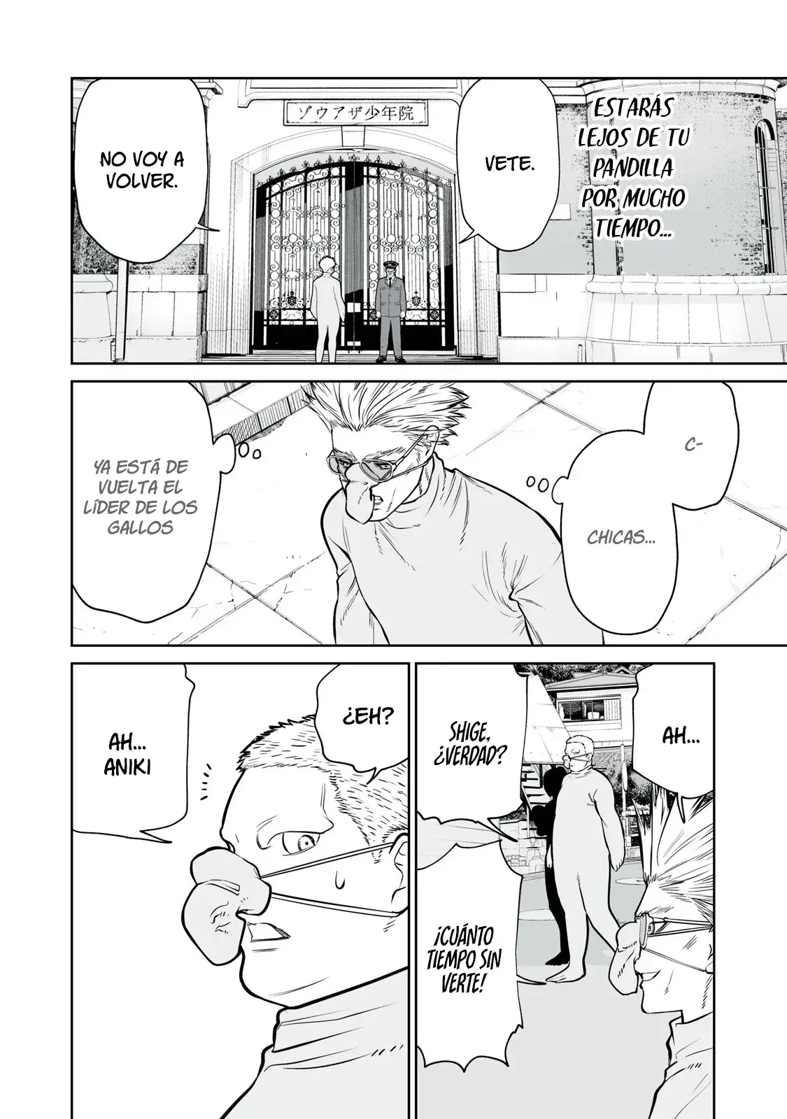 Capitulo 7 page 13