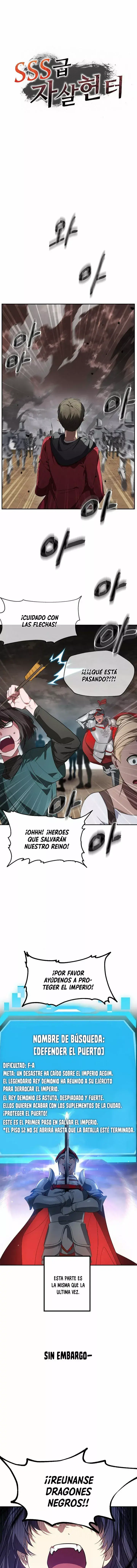 Capitulo 32 page 2