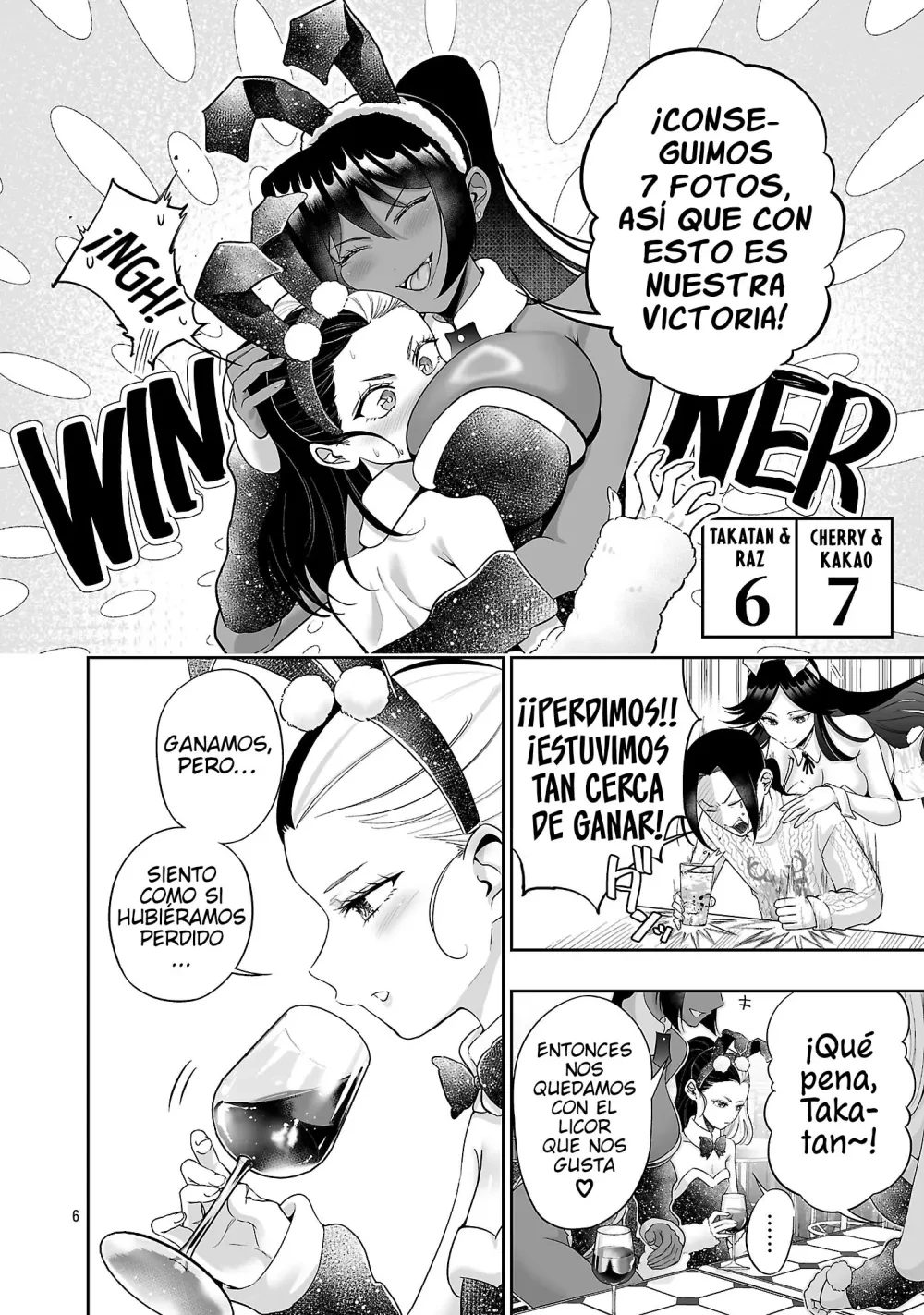 Capitulo 16 page 8
