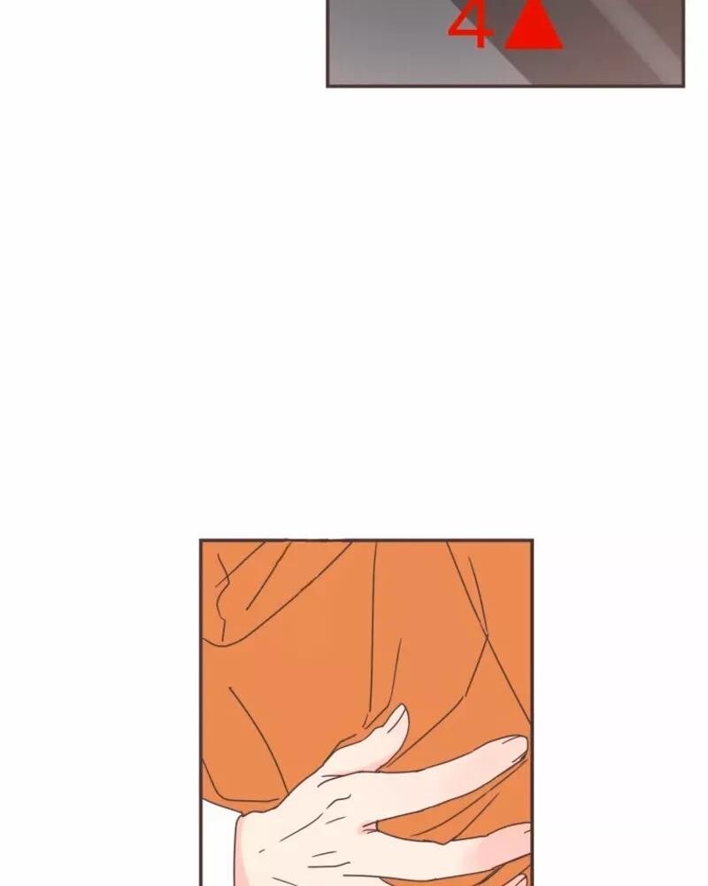 Capitulo 77 page 6