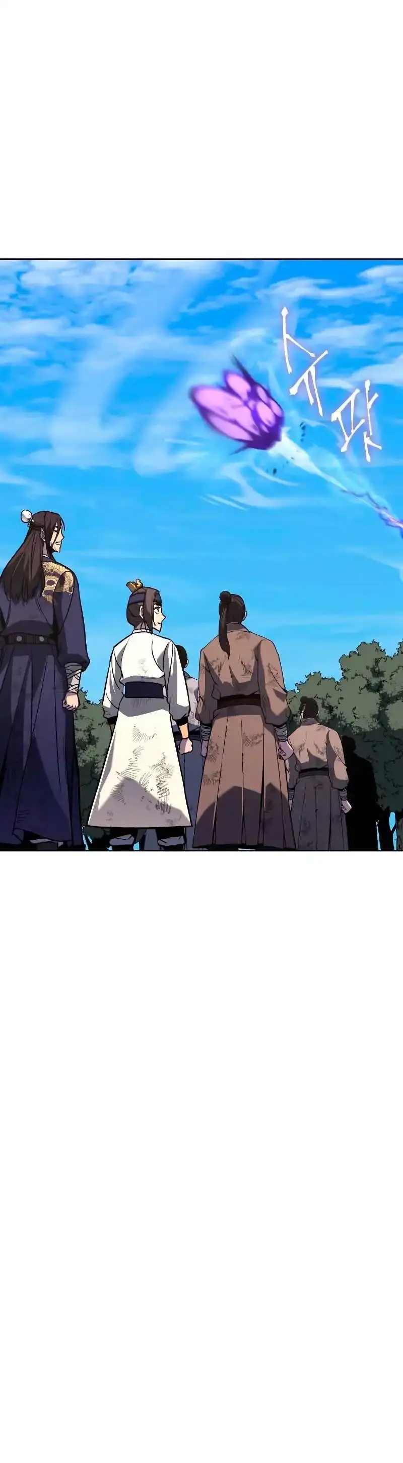 Capitulo 32 page 43