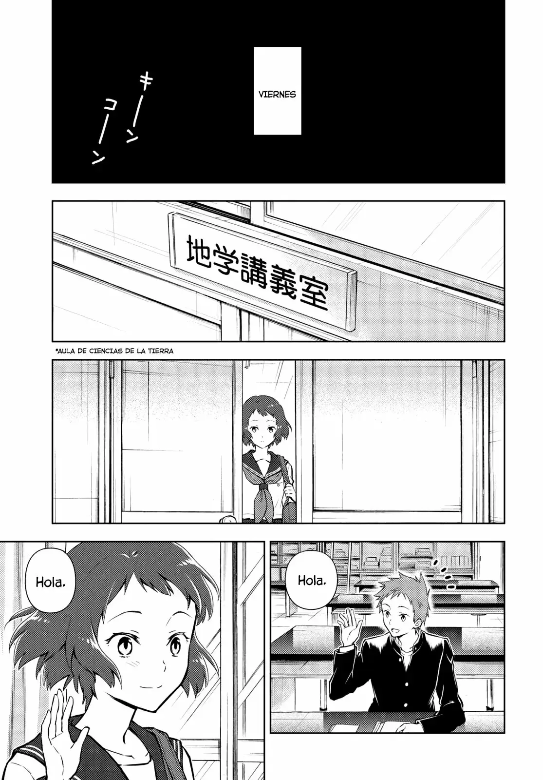 Capitulo 97 page 8