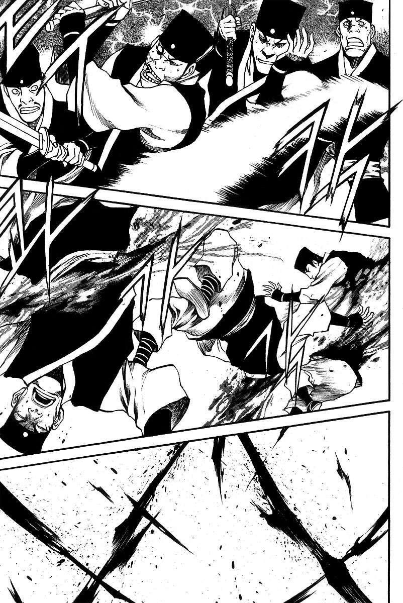 Capitulo 8 page 7