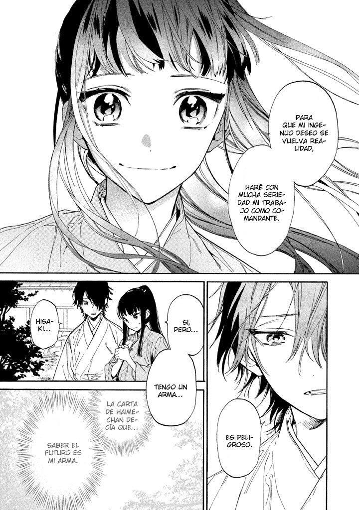 Capitulo 13 page 9