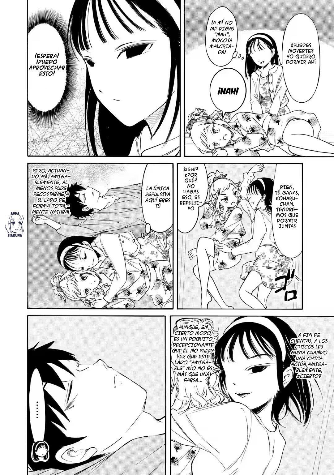 Capitulo 214.20 page 8