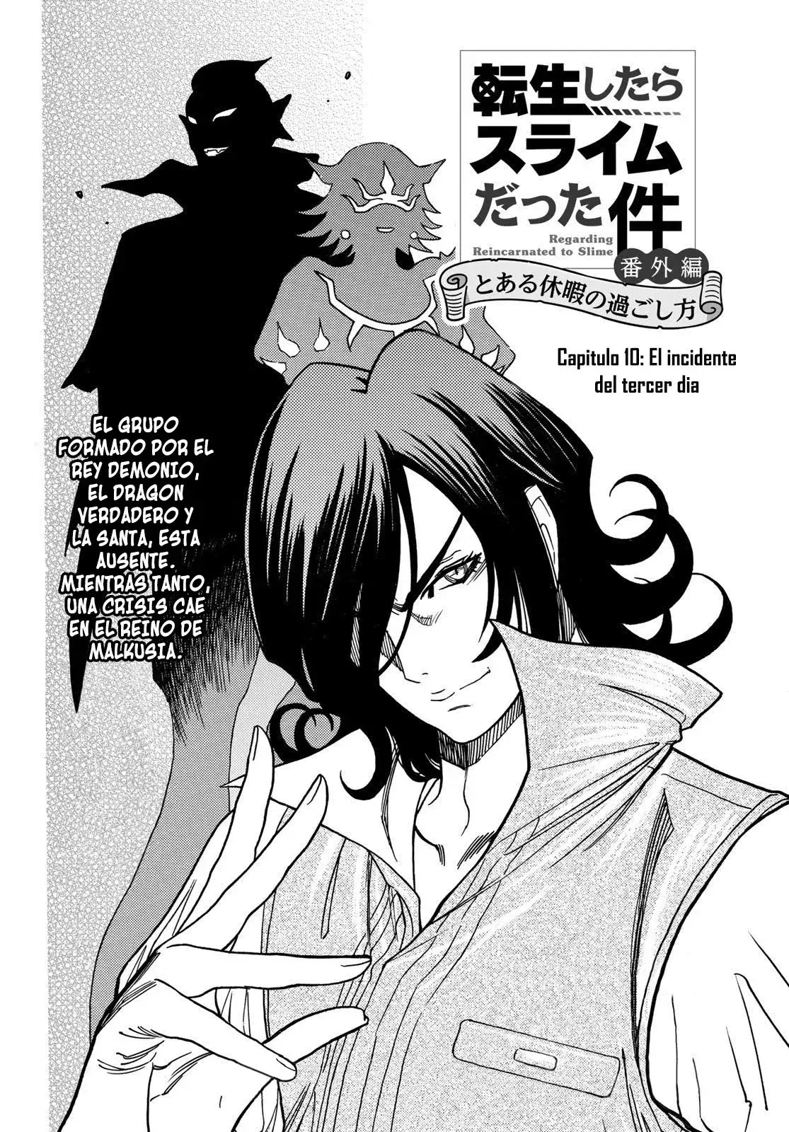 Capitulo 10 page 5