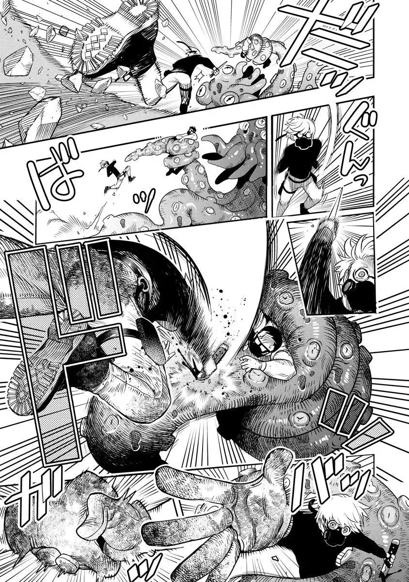Capitulo 1 page 43