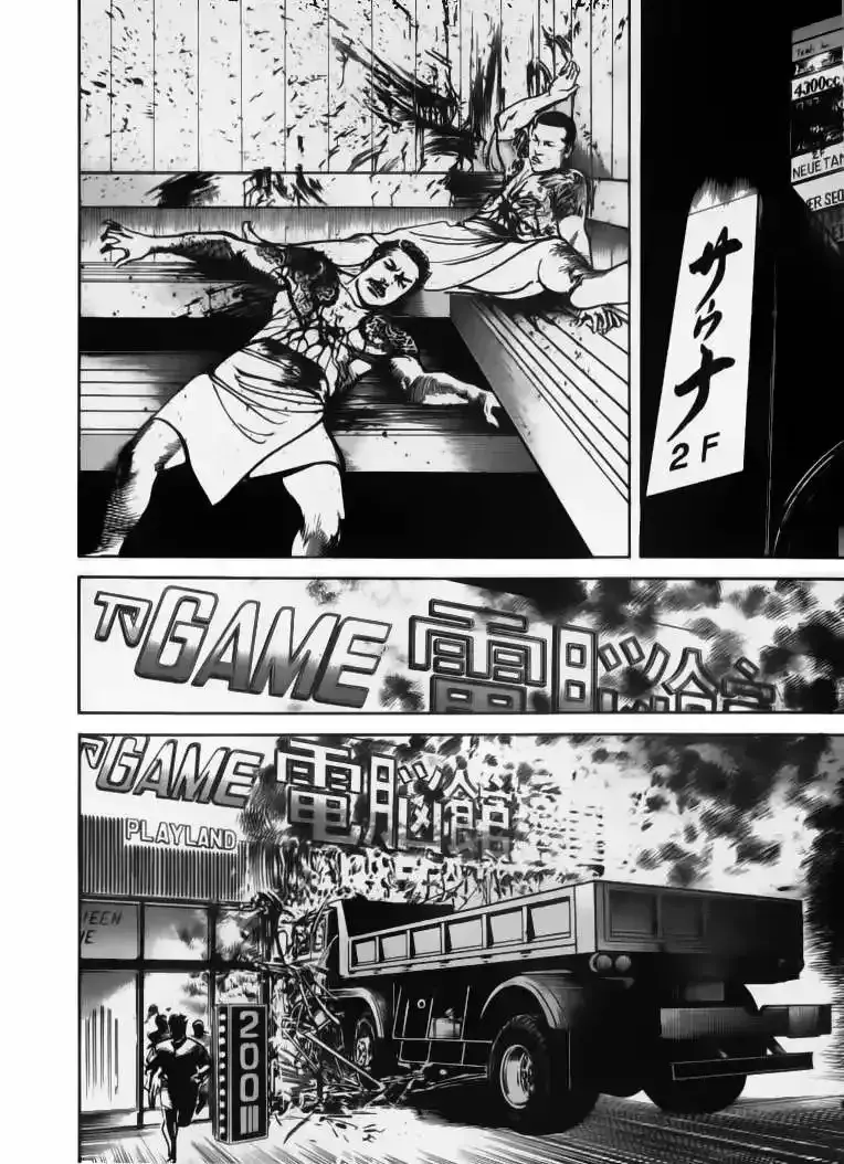 Capitulo 39 page 2
