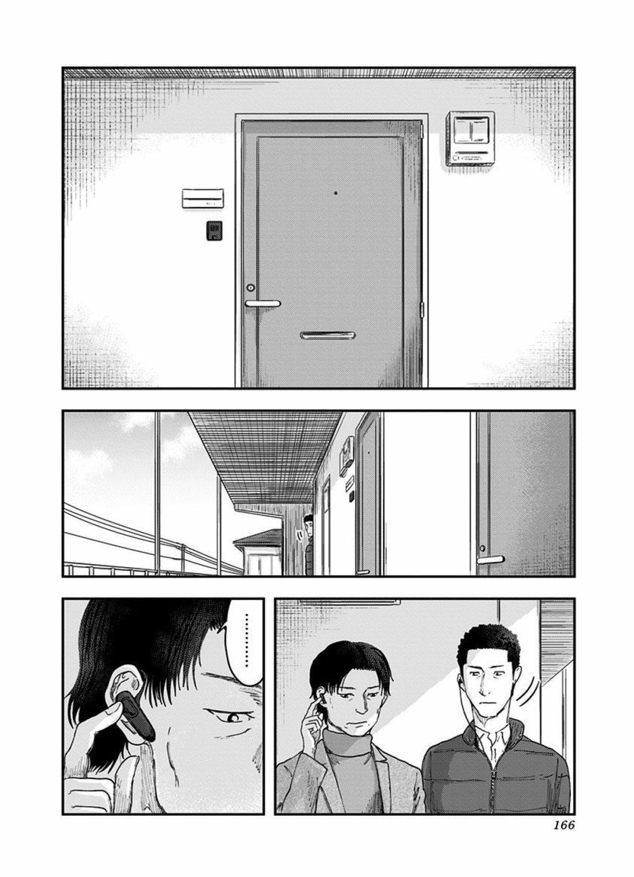 Capitulo 34 page 2